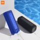 Bezvadu skaļrunis XIAOMI Mi Outdoor Speaker Blue GL MP 7